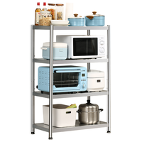 COOKER KING 炊大皇 L1906 不锈钢四层厨房置物架 80*35*110cm