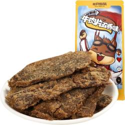 三只松鼠 牛肉类零食牛肉片牛肉条休闲小吃手撕风干五香味牛肉干