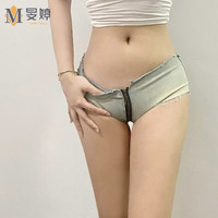 旻婷超短裤露臀ins网红风热裤百搭韩版做旧外穿女士一分长牛仔短裤 均码