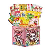 里奈零食 大礼包零食归你礼盒成人儿童整箱