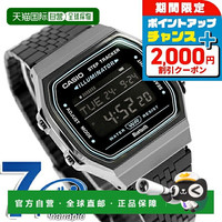 CASIO 复古中性手表 ABL-100WEGG-1B