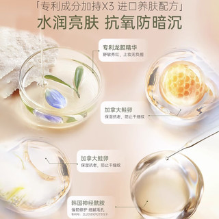 RUYI/儒意 遮瑕控油保湿持久不脱妆不卡粉 女士BB霜