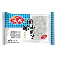 Anjoy安井 酒酿小圆子 250g（汤圆 元宵 早餐食材）