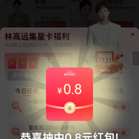 京东秒杀超级品牌日 抽红包京豆等