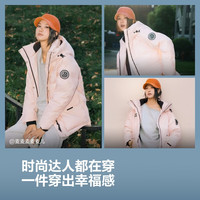 波司登(BOSIDENG)25款极寒鹅绒商场同款羽绒服女骐骥红连帽加厚外套B250242302 冰穹提花粉9EC3 2XL 180/100A 体重约140-150斤