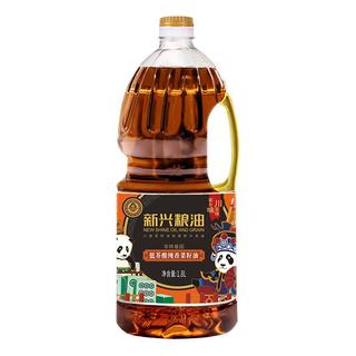 新兴粮油 二级低芥酸纯香菜籽油 1.8L