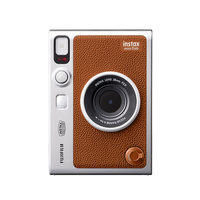 富士 拍立得miniEvo一次成像相机数模复古新款礼盒含相纸