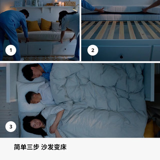 宜家（IKEA）HEMNES汉尼斯沙发床折叠床坐卧两用客厅沙发 黄色含硬型海绵床垫*2 80*200cm