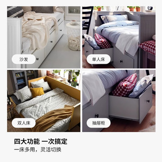 宜家（IKEA）HEMNES汉尼斯沙发床折叠床坐卧两用客厅沙发 黄色含硬型海绵床垫*2 80*200cm