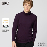 优衣库 男装 HEATTECH EXTRA WARM 混纺两翻领T恤 481442