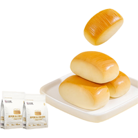 卡尔顿（Calleton）高钙黄油小馒头面包300g黄油面包儿童早餐奶香下午茶点心袋装即食 高钙黄油小馒头面包300g*2袋