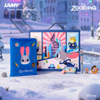 LAMY凌美 钢笔礼盒疯狂动物城联名墨水笔套装 书写文具办公签字笔小众