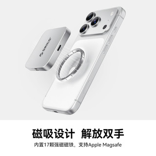 ORICO 奥睿科 磁吸Type-C读卡器 SD/TF3.0 Air5