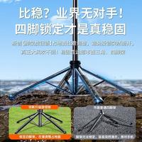 开机即跟拍】靓点拍自拍杆2025手机支架360°超稳便携四脚架 靓点拍【保证-AI智能跟拍-五年质保】