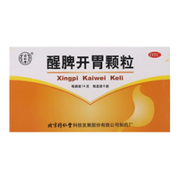 醒脾开胃颗粒 14g*6袋/盒 1盒装