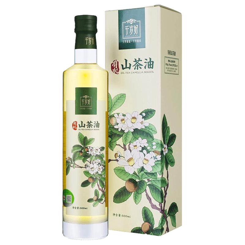 千岁好 有机 山茶油