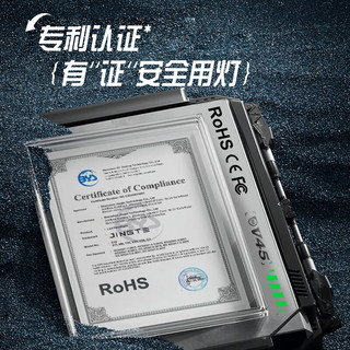 鲸特 汽车大灯led 激光双面30颗灯芯 卤素升级75w hb3/9005 荣威rx5