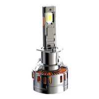 鲸特 汽车大灯led 激光双面30颗灯芯75w h1 宝骏730 吉利帝豪 起亚k3