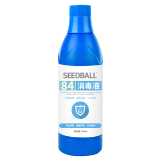 SEEDBALL 次氯酸钠 84消毒液500g