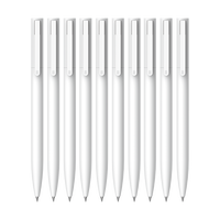 小米 巨能写 拔帽中性笔