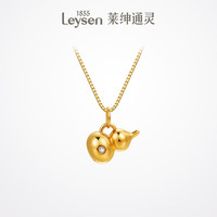 莱绅通灵黄金钻石吊坠女士葫芦项链