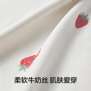 有棵树 YOUKESHU 【小草莓满印牛奶丝】甜美翻领女士睡衣长袖裤家居服套装可外穿