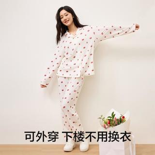 有棵树 YOUKESHU 【小草莓满印牛奶丝】甜美翻领女士睡衣长袖裤家居服套装可外穿