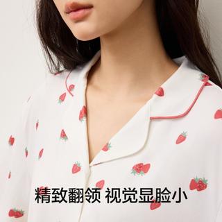 有棵树 YOUKESHU 【小草莓满印牛奶丝】甜美翻领女士睡衣长袖裤家居服套装可外穿