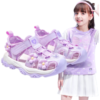 芭比童鞋夏季儿童凉鞋小花装饰女童包头沙滩凉鞋DA5920浅紫34码