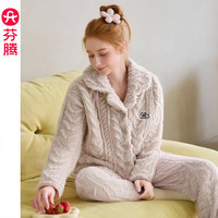 芬腾 珊瑚绒睡衣男女士秋冬季套装保暖法兰绒加绒加厚休闲家居服冬天 FJ26940693燕麦  XL