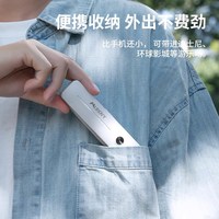 Murovy自拍杆蓝牙迷你防抖旅游便携式360度旋转演唱会vlog神器