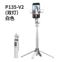 Murovy自拍杆蓝牙迷你防抖旅游便携式360度旋转演唱会vlog