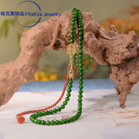 DL 1998胖东来同款和田玉108颗项链天l然和田碧玉新中式禅意古风长款珠串 108颗碧玉长链+侧链