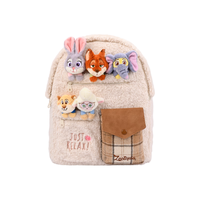 迪士尼（Disney）疯狂动物城萌幻派对双肩包可爱毛绒玩偶包学生书包实用生日礼物女
