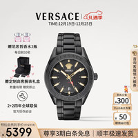 VERSACE 手表男瑞士进口石英男表经典大表盘男士手表/圣诞礼物送男友 黑灰 42mm