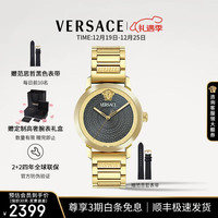 VERSACE 手表男瑞士进口美杜莎男手表时尚夜光男士手表/圣诞礼物送男友 黑盘40mm】