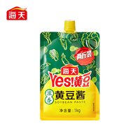 海天 黄豆酱1kg挤挤装大酱豆瓣酱红烧炒菜袋装 海天酱香黄豆酱1kg*1袋