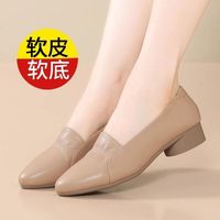 棉忆薇 中老年女士玛丽珍鞋 休闲低跟防滑透气