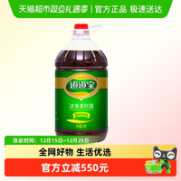 道道全 浓香菜籽油 4L*20桶