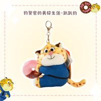 迪士尼 豹警官包包挂件迪士尼疯狂动物城可爱毛绒玩偶钥匙扣礼物