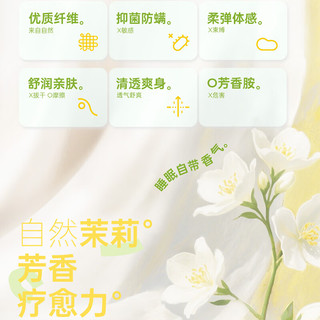 安之伴【巨柔软】睡衣女款春秋季优可丝宽松男士家居服可外穿 糖果粉【柔软有弹性-超透气】 女 L