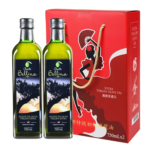 Bellina 特级初榨橄榄油 750ml*2瓶 礼盒装