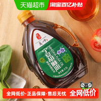 昊帅 宁夏胡麻油 2500ml 桶装