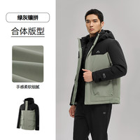 海澜之家(HLA)羽绒服男25新运动SPORTSDAY外套冬HWRAW4J071A-W1 绿灰镶拼9G L