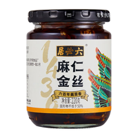 六必居酱菜喝粥下饭咸菜中华老字号 麻仁金丝220g