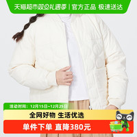 88VIP：PUMA 539574-65 女款运动棉服 539574-65-091071