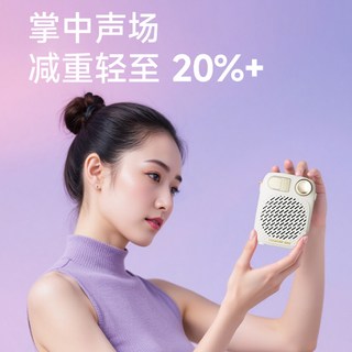得胜S10小蜜蜂扩音器得胜扩音器领夹扩音器导游教师德胜扩音器