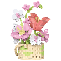 聪派 积木 花束 花朵 积木 6-12岁