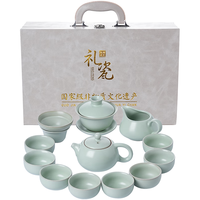 豪峰  整套汝窑茶具套装家用陶瓷茶具哥窑可开片可养汝瓷泡茶壶茶杯 精选款 汝窑弦元21件套 家用款