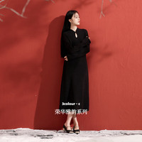 三彩2025冬季新款针织裙连衣裙A字裙长裙C